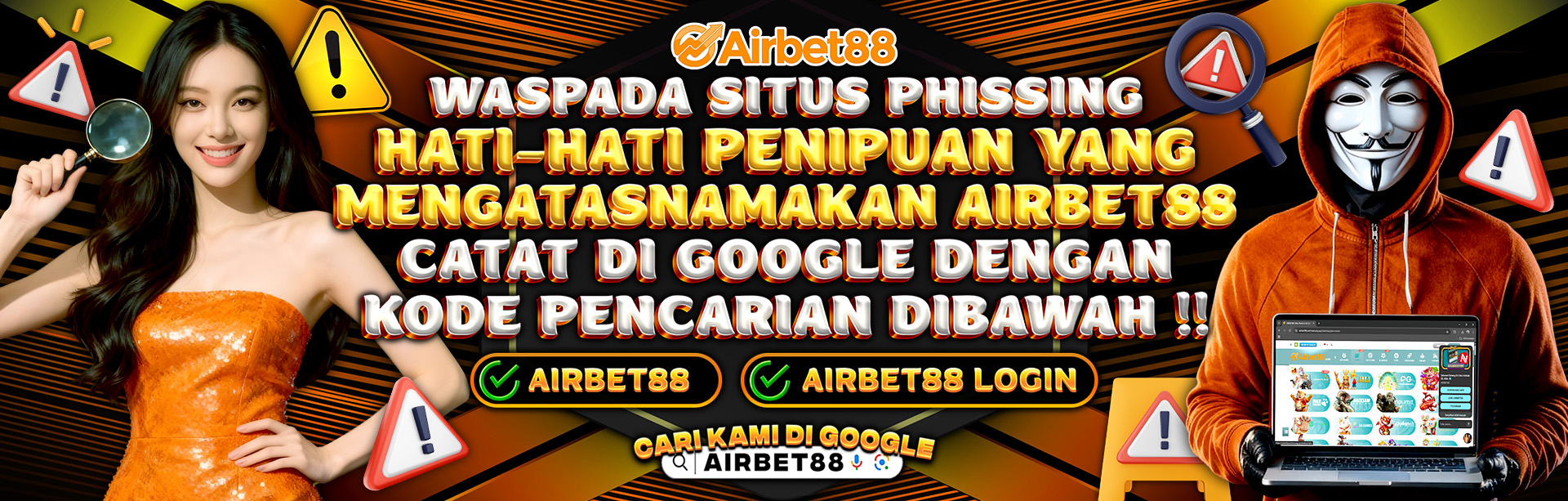 WASPADA PHISING